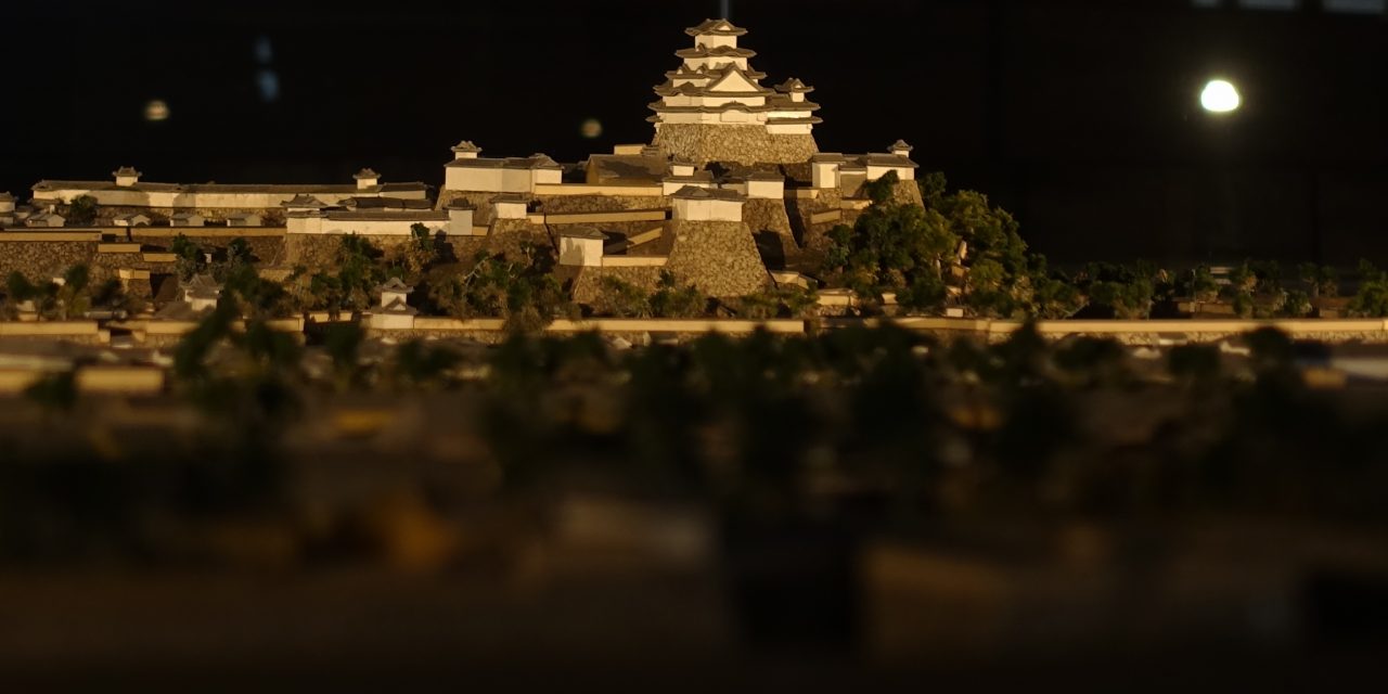 Where is the best place to see Himeji Castle?