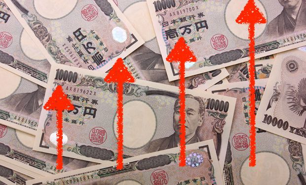 Did you know this year’s average pay raise in Japan reached the highest in 20 yeas?