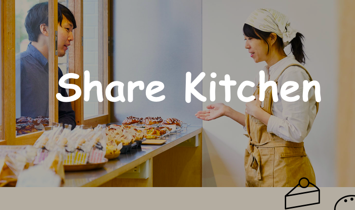 “Share Kitchen” in Japan