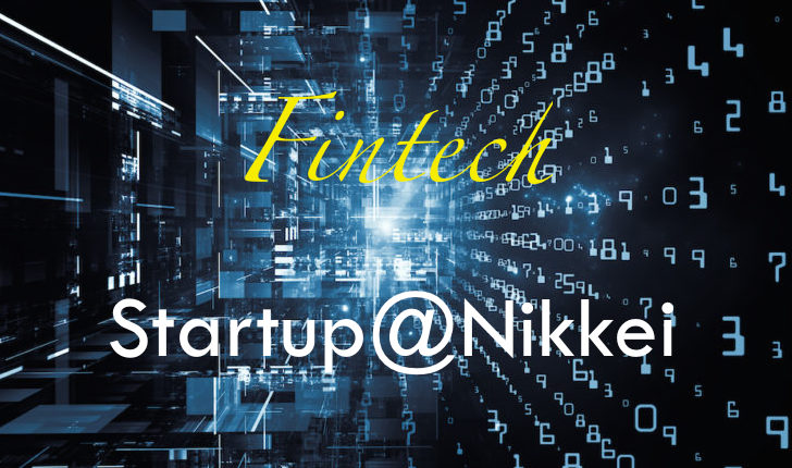 Startup@Nikkei